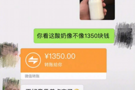 荆州荆州专业催债公司，专业催收